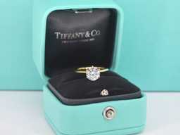 Online auction Bijoux en or et diamants
