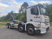 Online auction Matériel agricole, de terrassement, de logistique et de transport