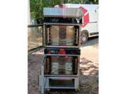 Online auction Matériels de Process Agroalimentaire et Machines d’Emballage: Viande - Boulangerie - Pâtisserie - Café - Glacier et divers