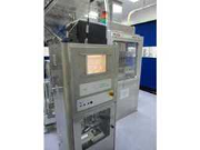 Subasta por Internet Matériels de Process Pharmaceutique, Cosmétique, de Chimie et d'Emballage