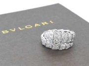 Online auction Page d'accueil