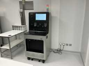Vente aux enchères en ligne Sangamo Therapeutics Day 2, fermeture d’un laboratoire GMP de thérapie cellulaire