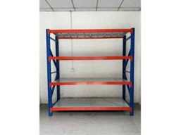 Online auction Vente de matériel de stockage et mezzanines industrielles