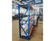 Online auction Vente de matériel de stockage et mezzanines industrielles