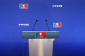 Dans le rouge, l’UMP redoute la faillite