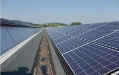 Le fabricant de panneaux photovoltaïques Elifrance cherche repreneur