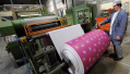 L’entreprise Tifany industries en redressement judiciaire